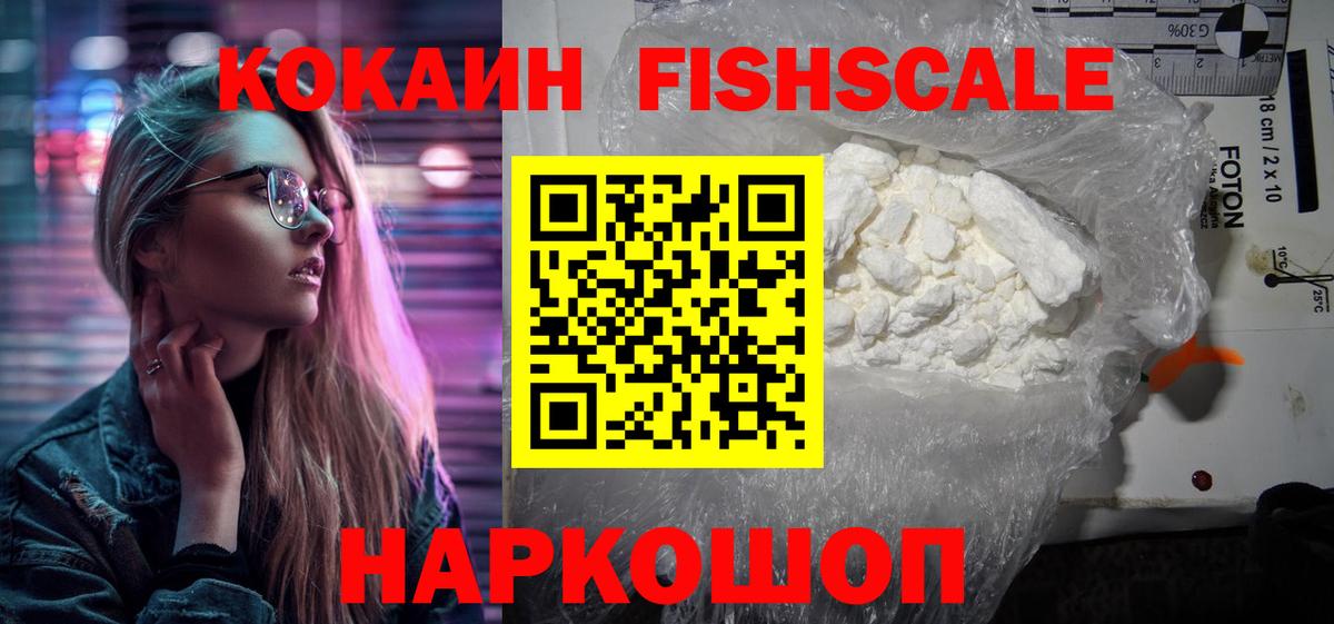 Cocaine 97% Благодарный