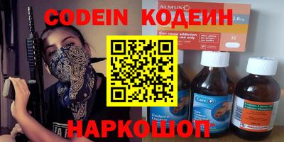 кокаин колумбия Аша