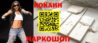 кокаин колумбия Аша