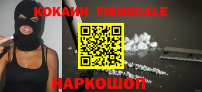 кокаин колумбия Аша