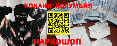 скорость Баксан