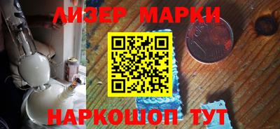 кокаин колумбия Аша