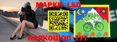 таблы Ачхой-Мартан