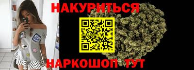 таблы Ачхой-Мартан