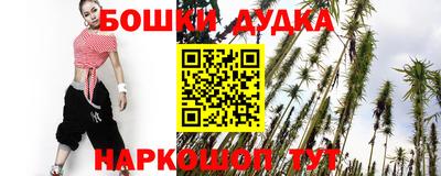 таблы Ачхой-Мартан