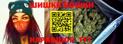 таблы Ачхой-Мартан