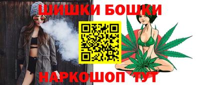 таблы Ачхой-Мартан