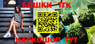 таблы Ачхой-Мартан