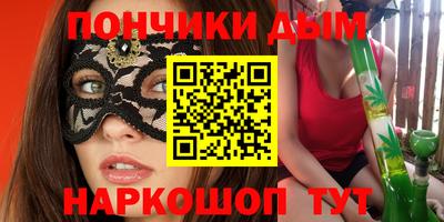 кокаин колумбия Аша