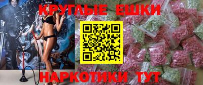 скорость Баксан