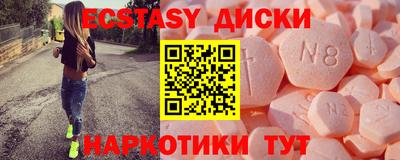 кокаин колумбия Аша
