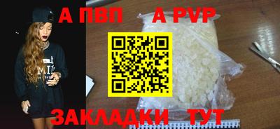 кокаин колумбия Аша