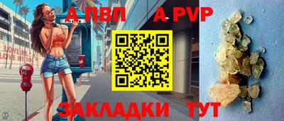 кокаин колумбия Аша