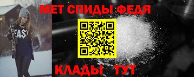 скорость Баксан