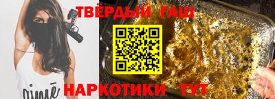 кокаин колумбия Аша